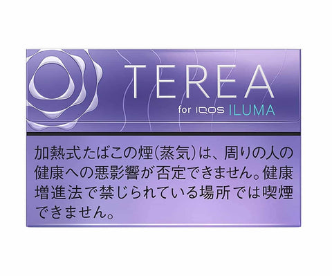 Heets Terea Purple Menthol - Vapecircle