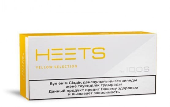 IQOS Heets Yellow Selection - Vapecircle